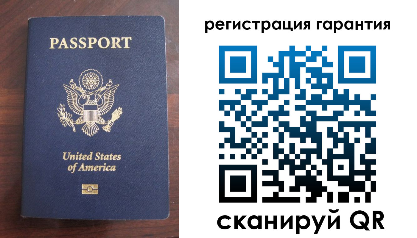 купить прописку в Спасске-Дальнем